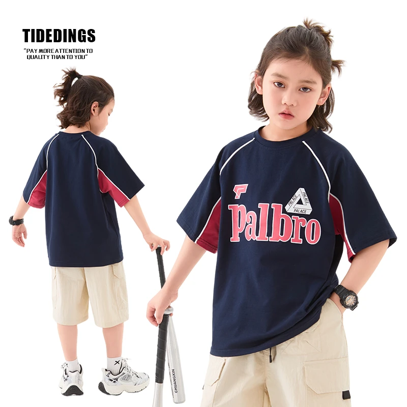 【清货】夏季男童短袖T恤2025夏装中大童韩版印花拼色T恤洋气潮酷