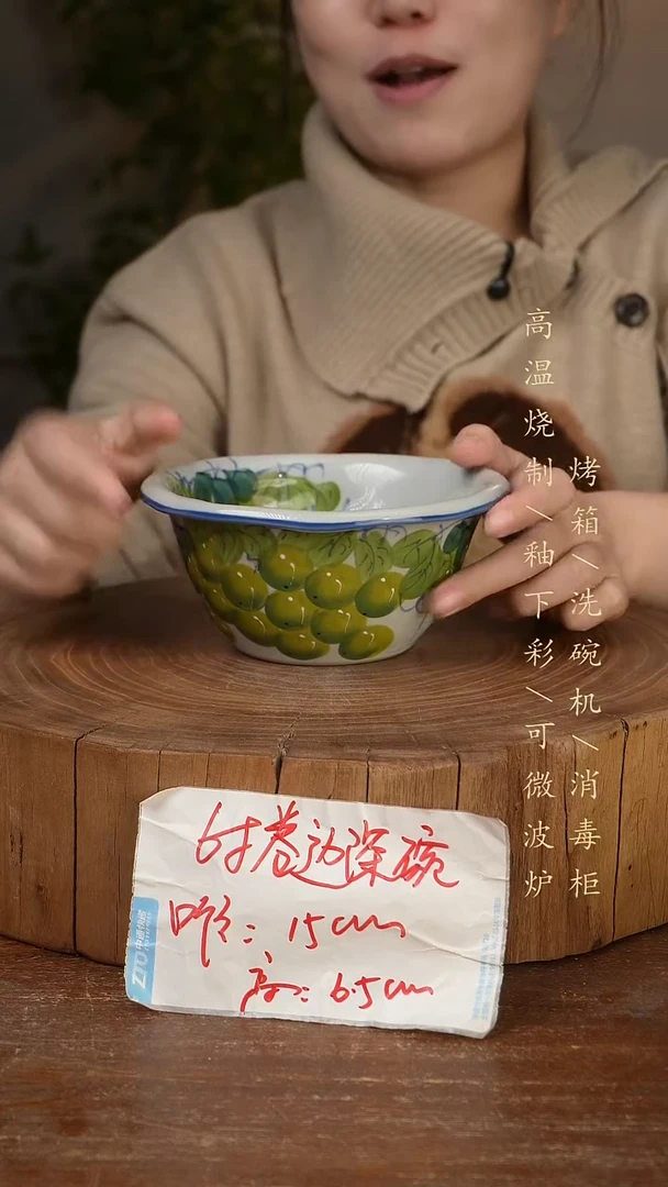 碗瓷景德镇手工手绘高温瓷釉下彩