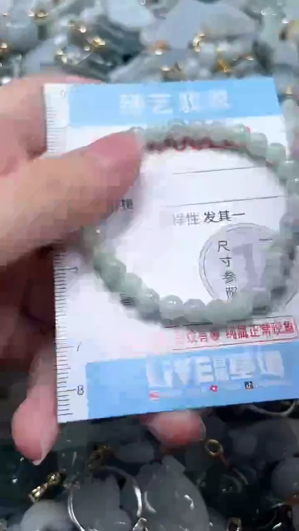 吊坠(不含链)未镶嵌翡翠203