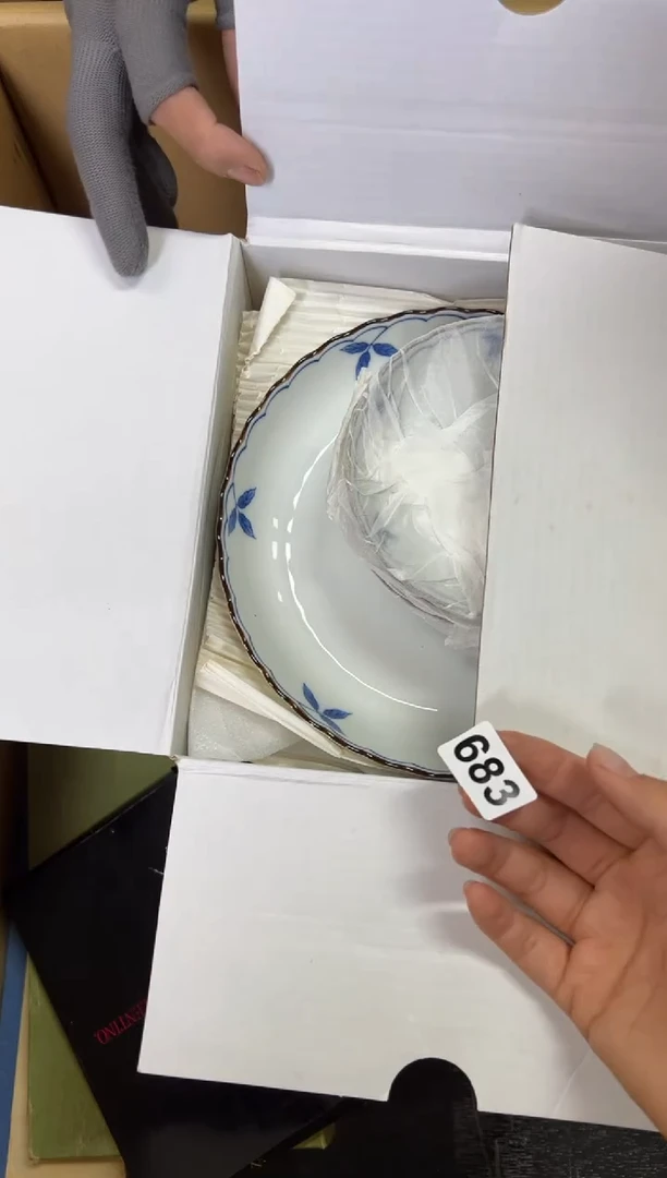 定制683中古商品谨慎参拍