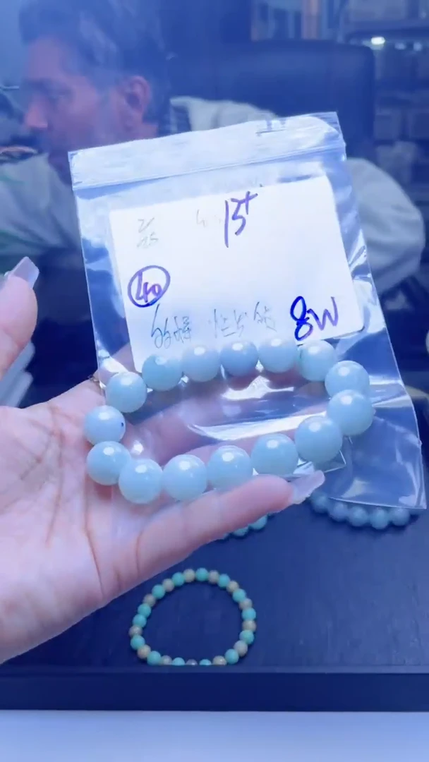 【闪购商品】定制翡翠未镶嵌多样性翡翠珠串 拍一发一