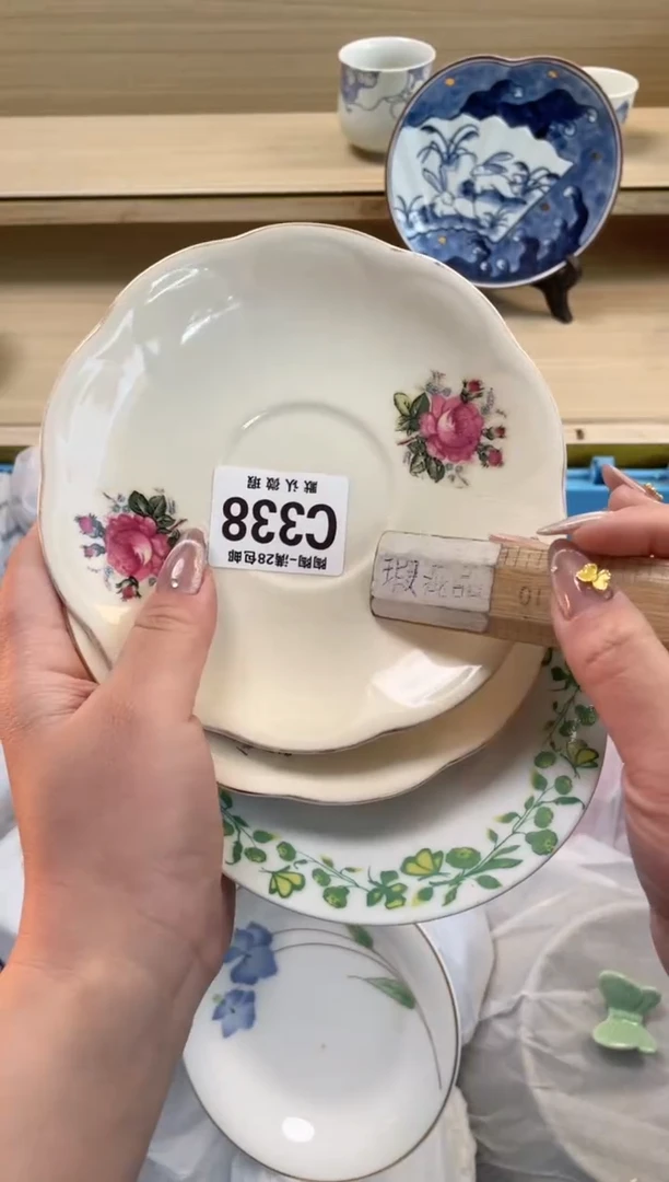 【闪购商品】杯 瓷器瓷器瓷器瓷器C338