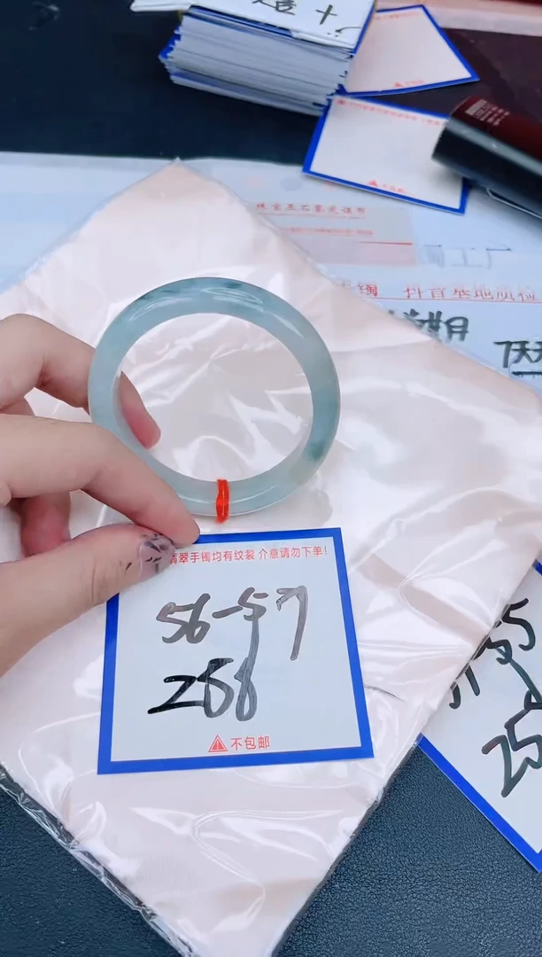 未镶嵌手镯翡翠纯天然缅甸翡翠A货