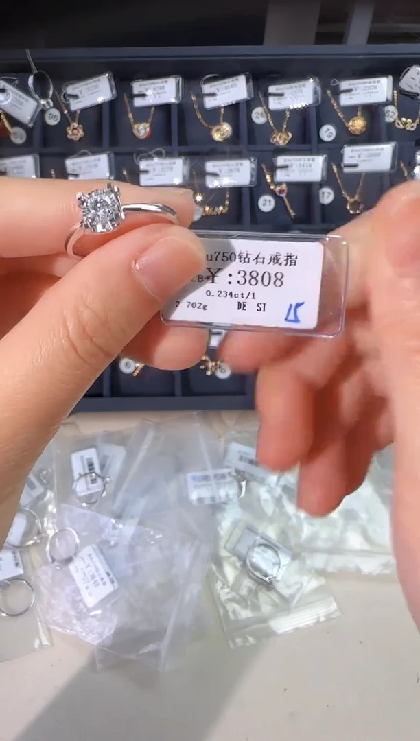 18K金镶嵌戒指/指环钻石3125