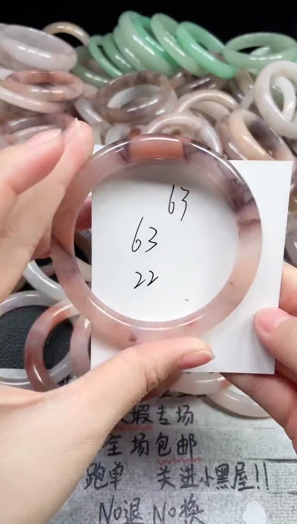 未镶嵌手镯石英质玉63