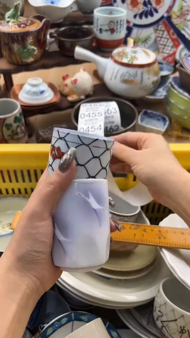 453默认微瑕，满20元包邮