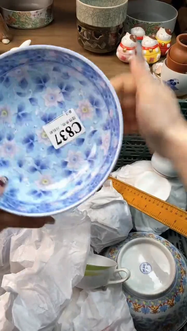 【闪购商品】瓷片[○･｀Д´･ ○]