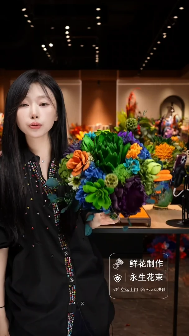 琉璃手工艺品手工花器花束空运包邮送货上门-以图片为准