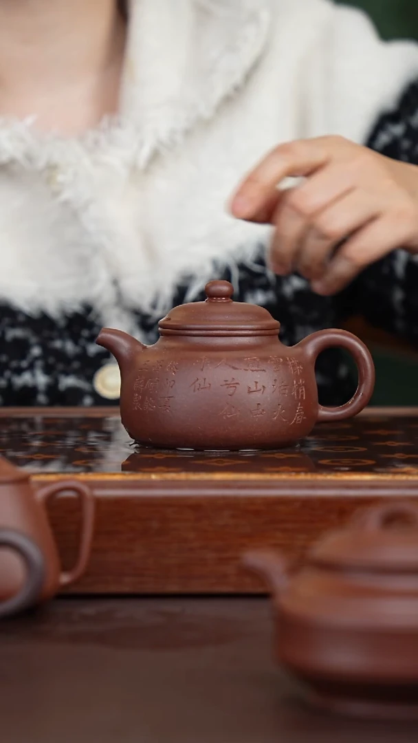 茶壶紫砂全手工手磨四号井底槽青玉麟掇球