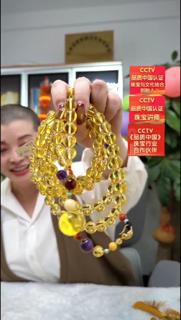 【闪购商品】琥珀颈饰未镶嵌项链