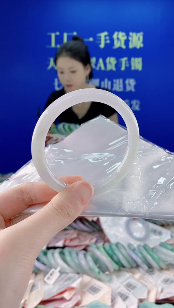未镶嵌手镯翡翠35
