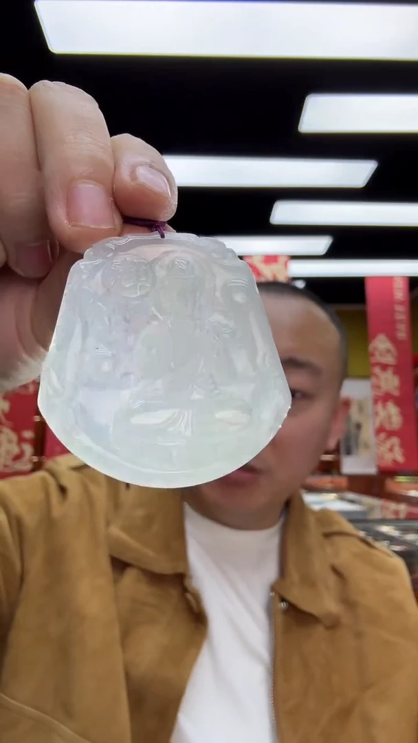 【闪购商品】翡翠挂件未镶嵌A货翡翠多样性孤品