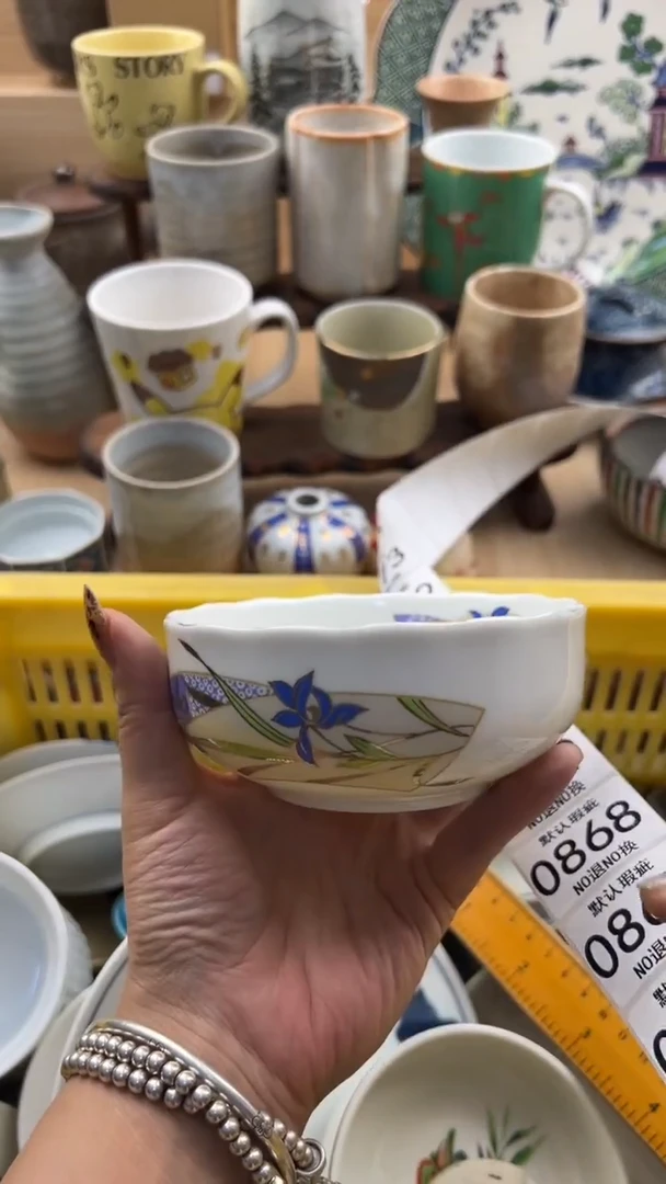 R****人865默认微瑕，满20元包邮