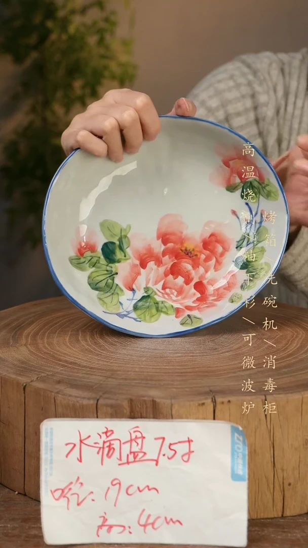 碗瓷景德镇手工手绘高温瓷釉下彩