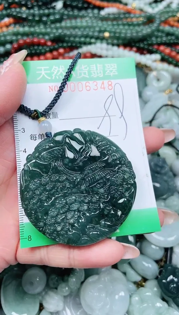 颈饰未镶嵌翡翠翡翠