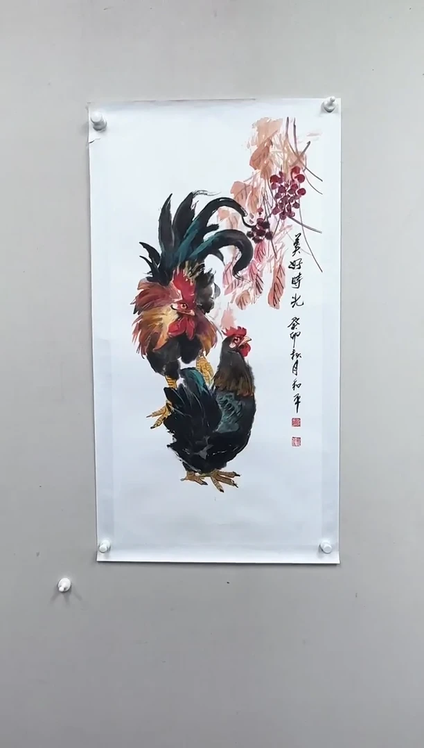 国画尹老师国画作品