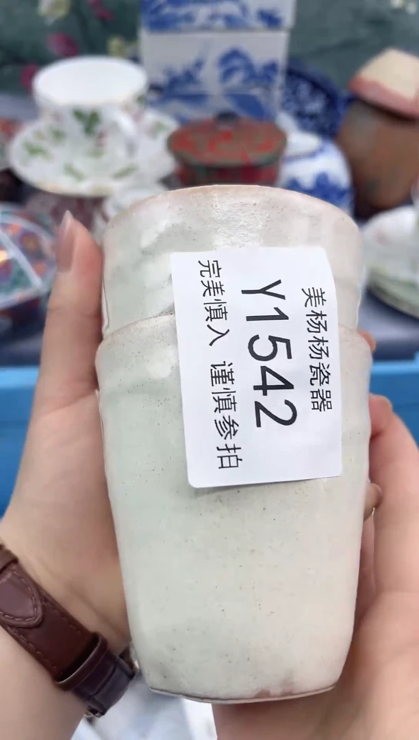 @***收美杨杨瓷器工艺品链接1542