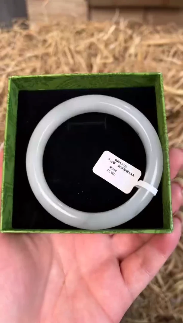 未镶嵌手镯石英质玉A-0135