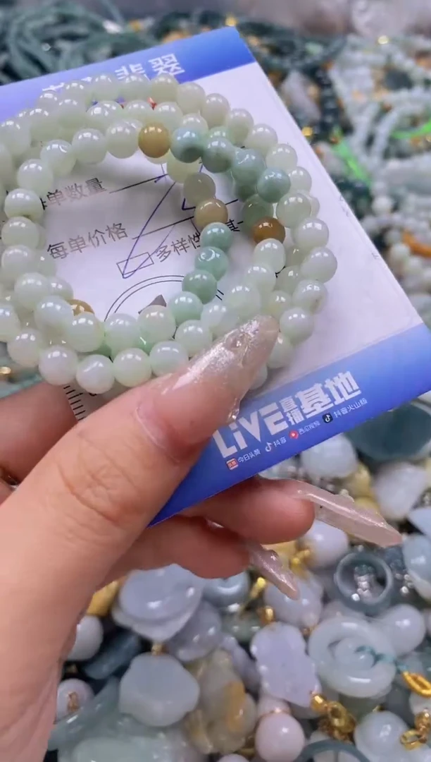 翡翠未镶嵌颈饰闪购0277883多样性发其一