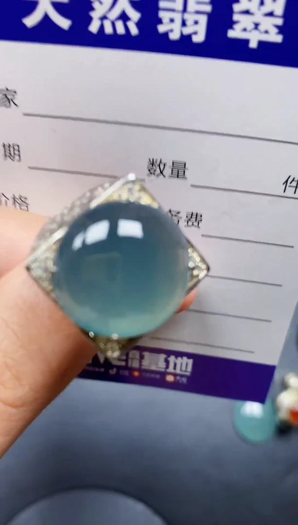 银S925镶嵌戒指翡翠91
