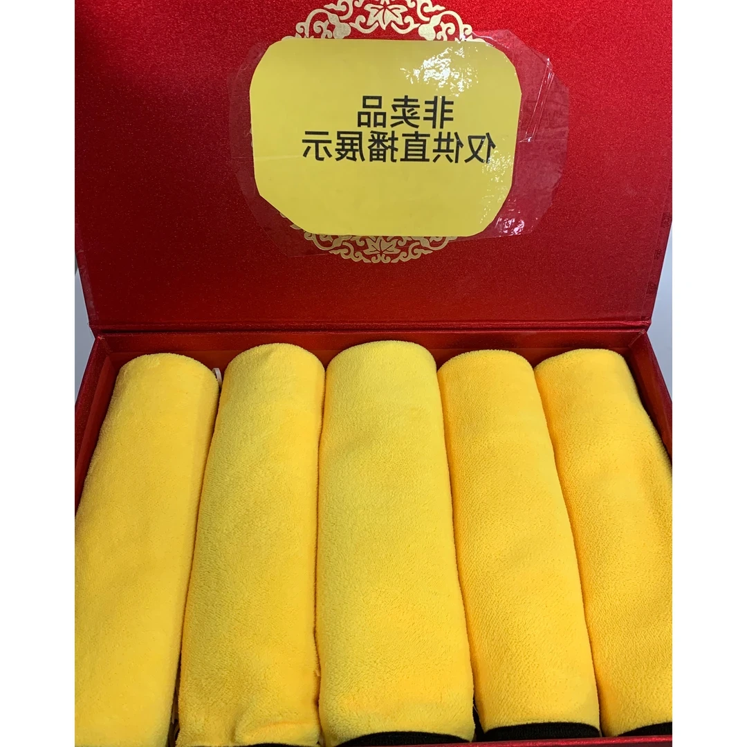 柔软吸水不掉毛家用清洗多功能毛巾颜色随机