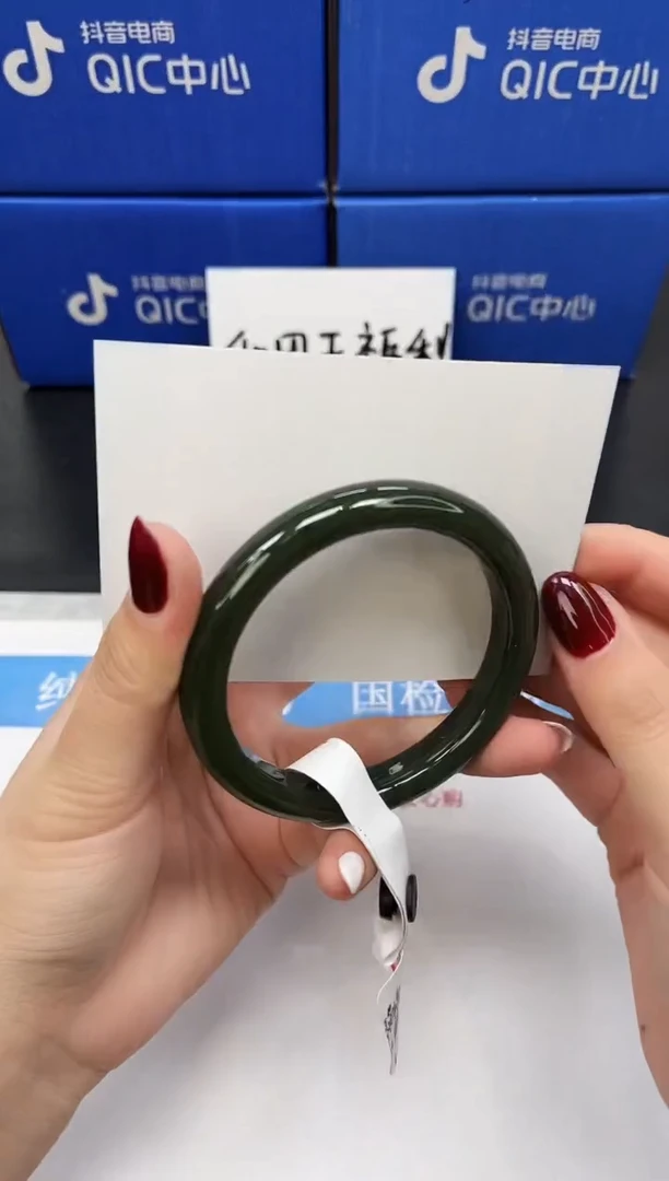 未镶嵌手镯和田玉HT22-57`58`59