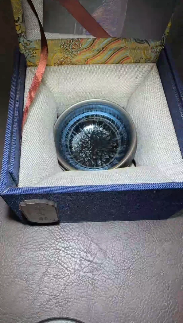 茶盏151号罗吉龙