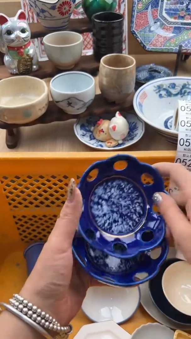 518默认微瑕，满20元包邮1