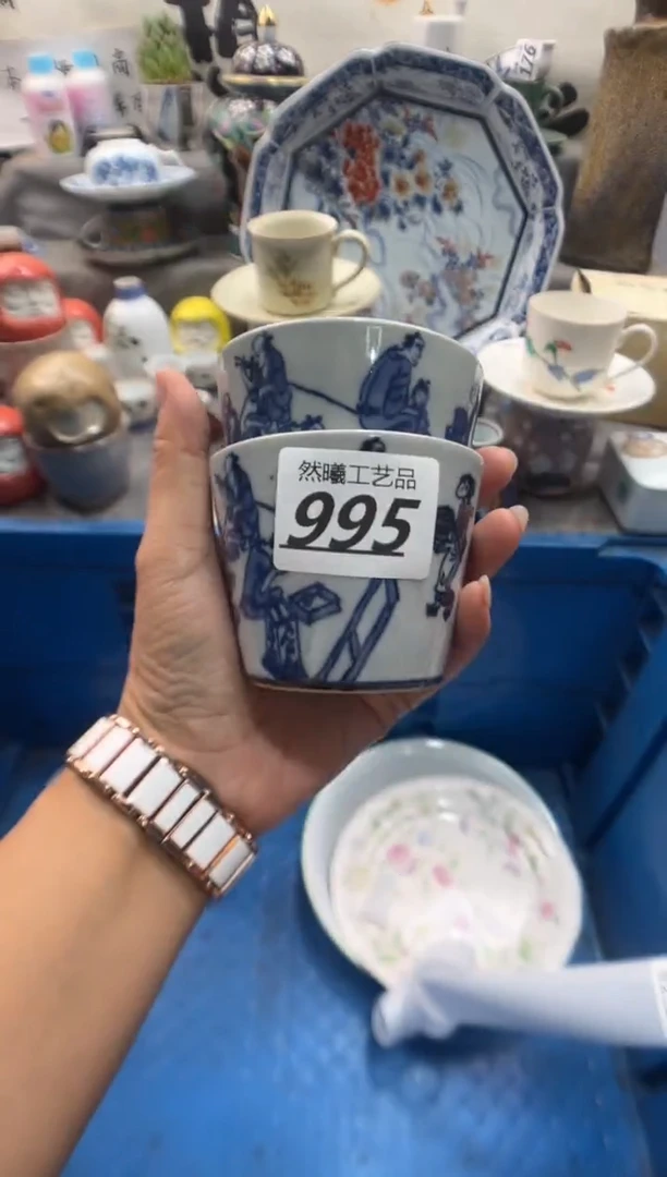 瓷片陕**姐995