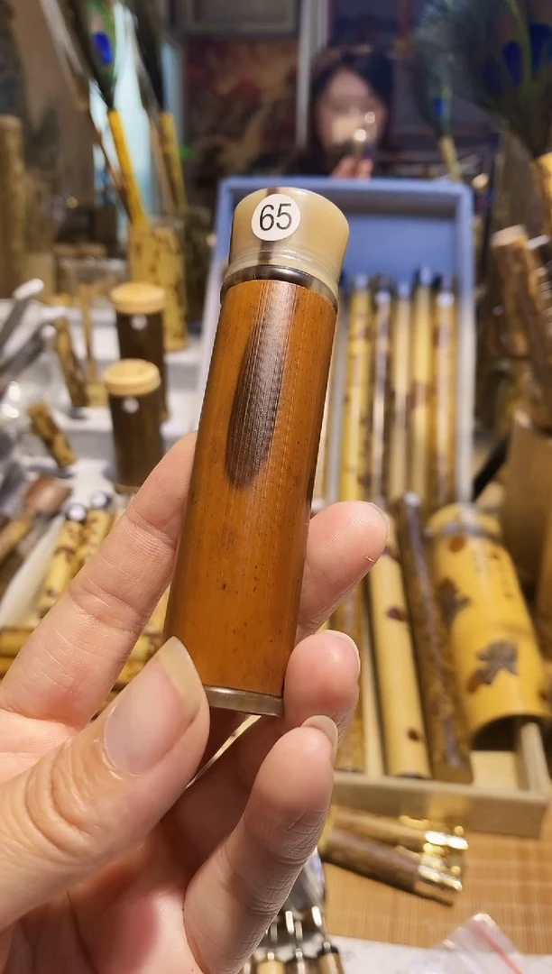 知**心凤眼竹精品小牙签筒一个