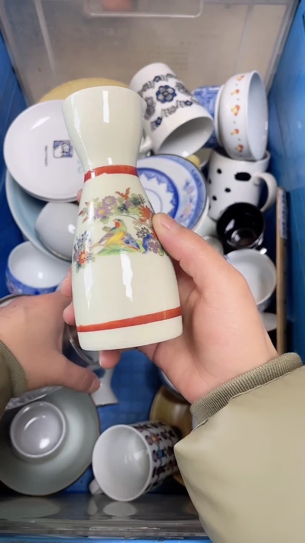 【闪购商品】瓷片中古回流瓷器满18包邮689
