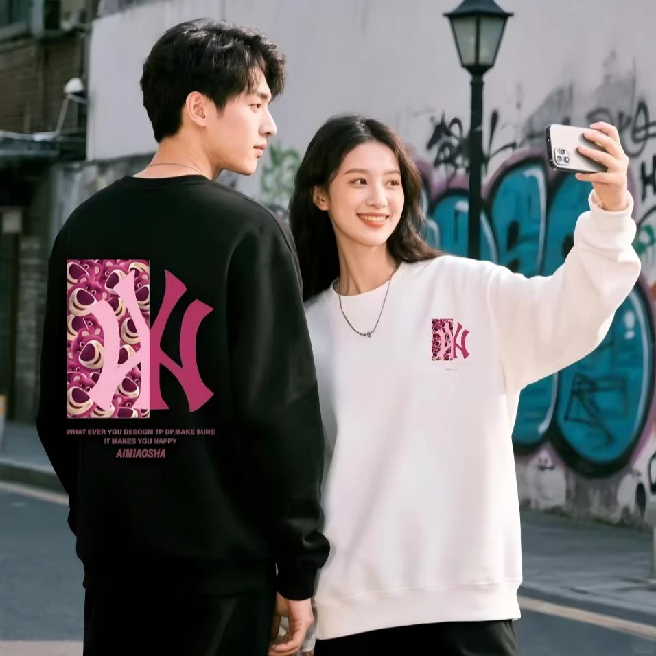 秋季新款休闲时尚百搭男女情侣同款圆领卫衣- WY917