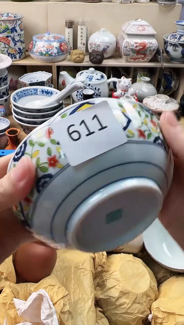瓷片暖*你好你好你好611