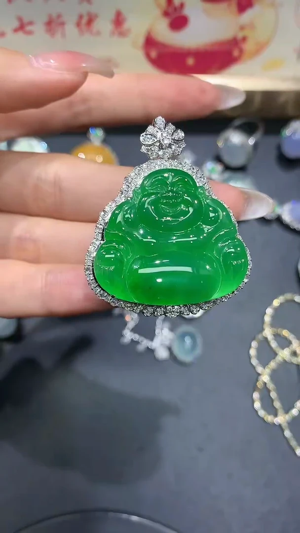 【闪购商品】翡翠吊坠(不含链)18K金镶嵌74团购