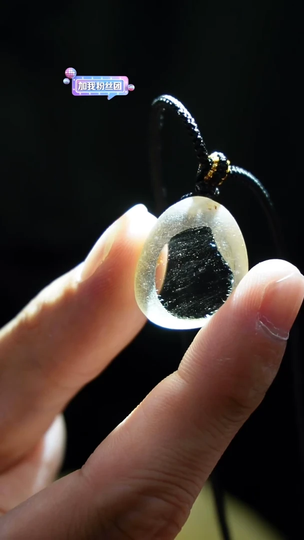 吊坠(赠链)未镶嵌水晶水晶