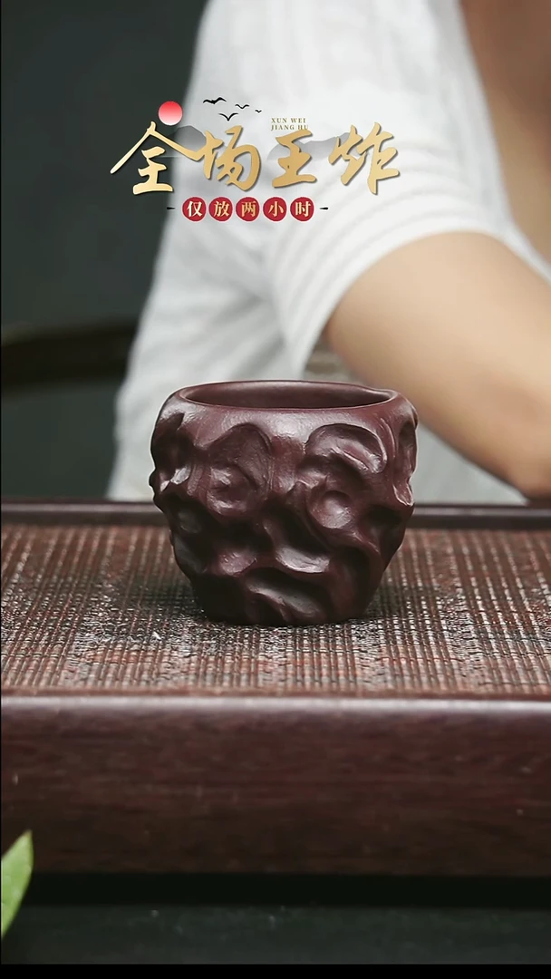 茶壶紫砂紫砂紫砂紫砂紫砂
