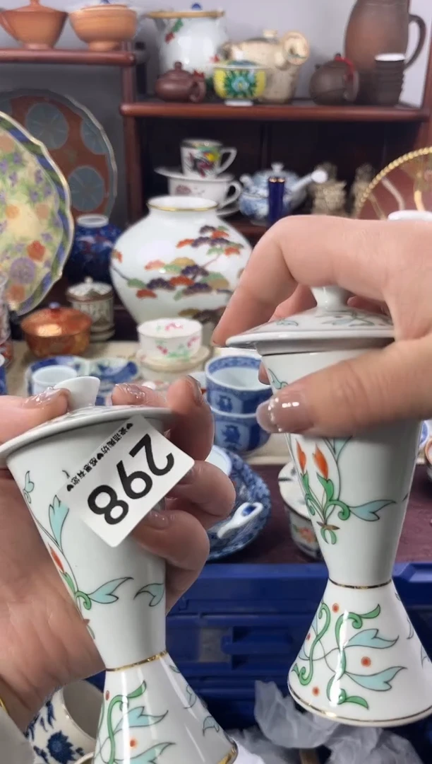 【闪购商品】瓷片298...........