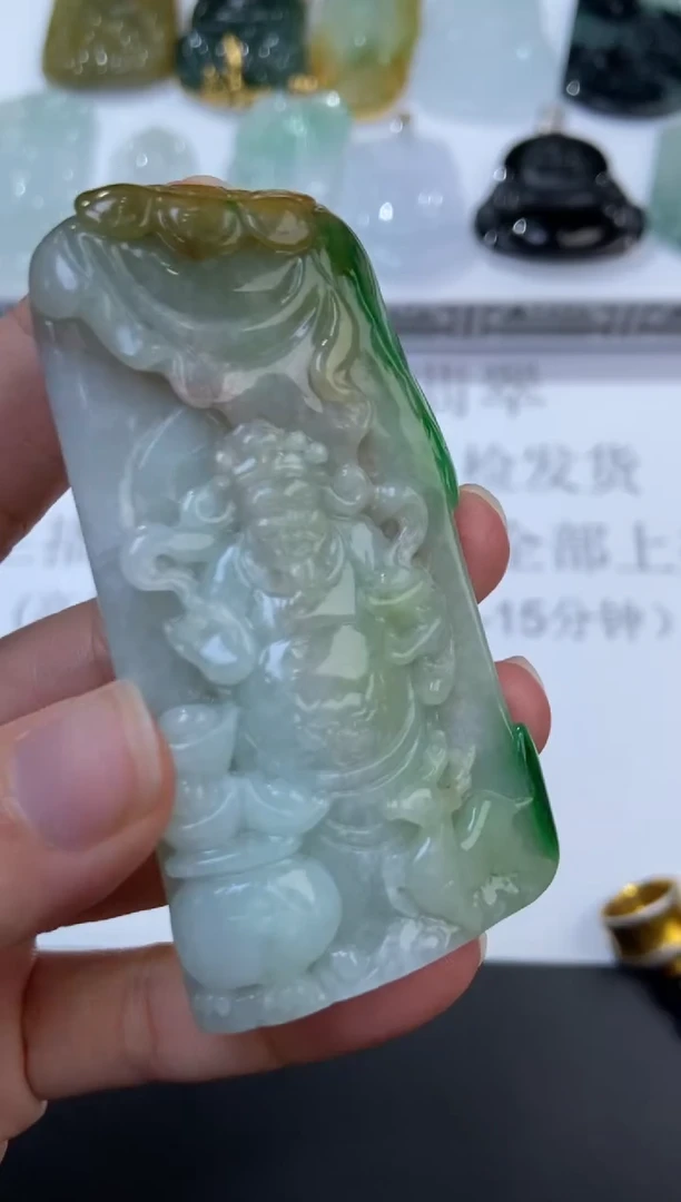 未镶嵌挂件翡翠356511  多人