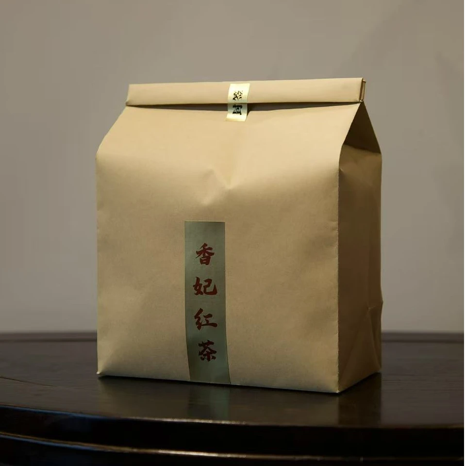 2025年香妃红茶滇红春茶