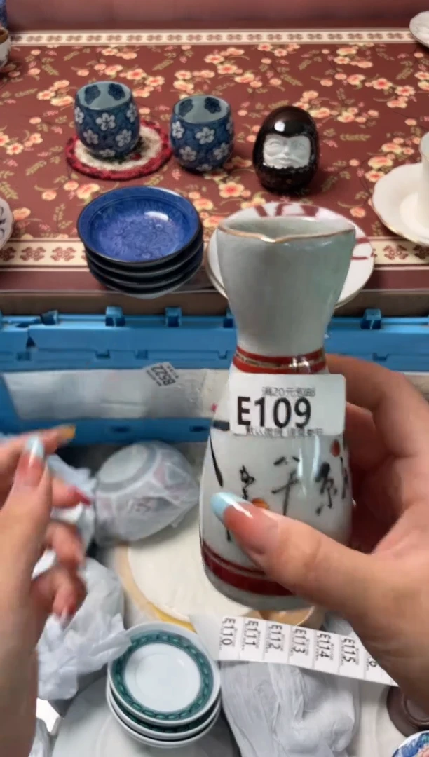 瓷片小*宝瓷器瓷器E109