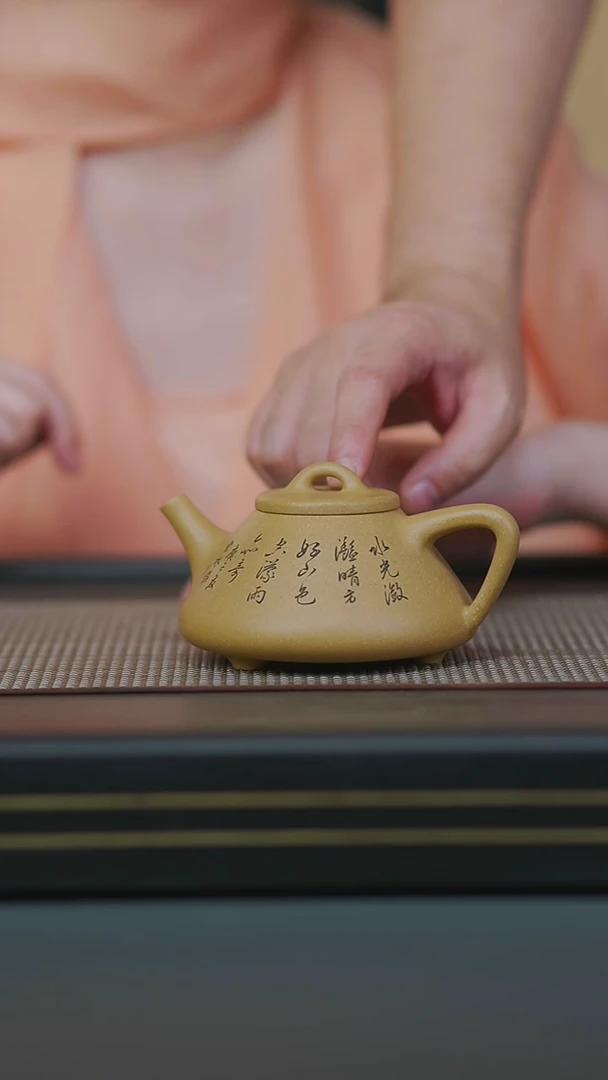 茶壶紫砂全手黄金段山水子冶260cc