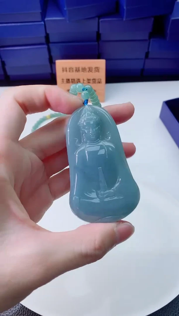 翡翠未镶嵌颈饰