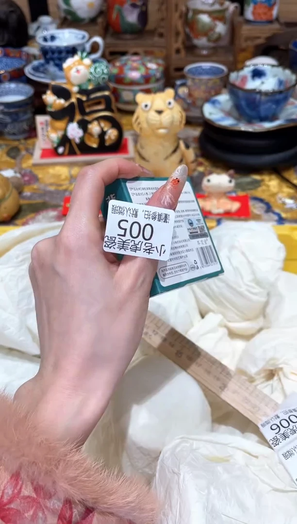 【闪购商品】瓷片『美丽可爱小老虎』香皂