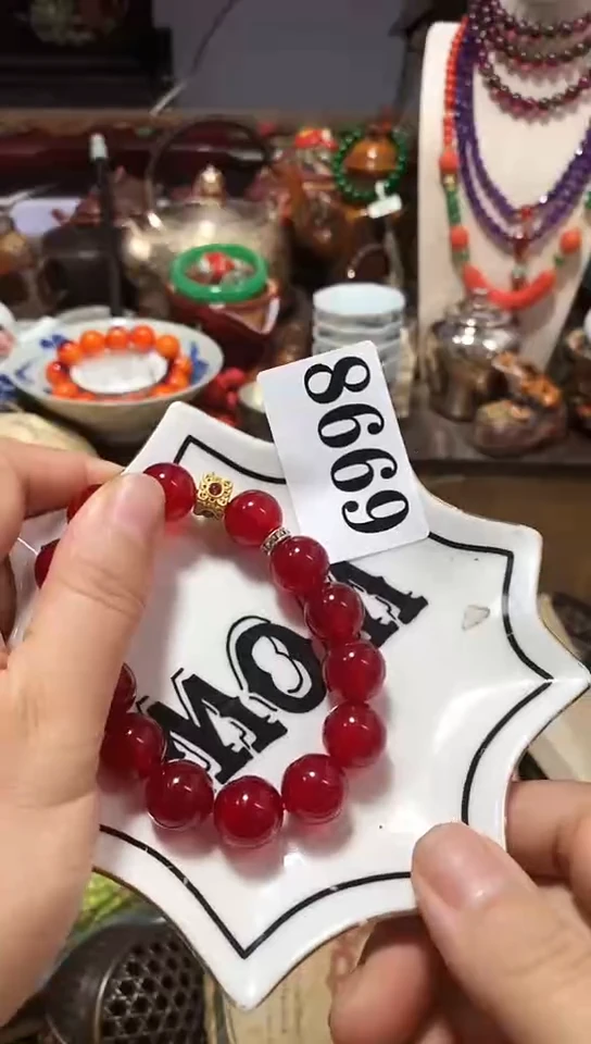 瓷器默认链接一物一拍