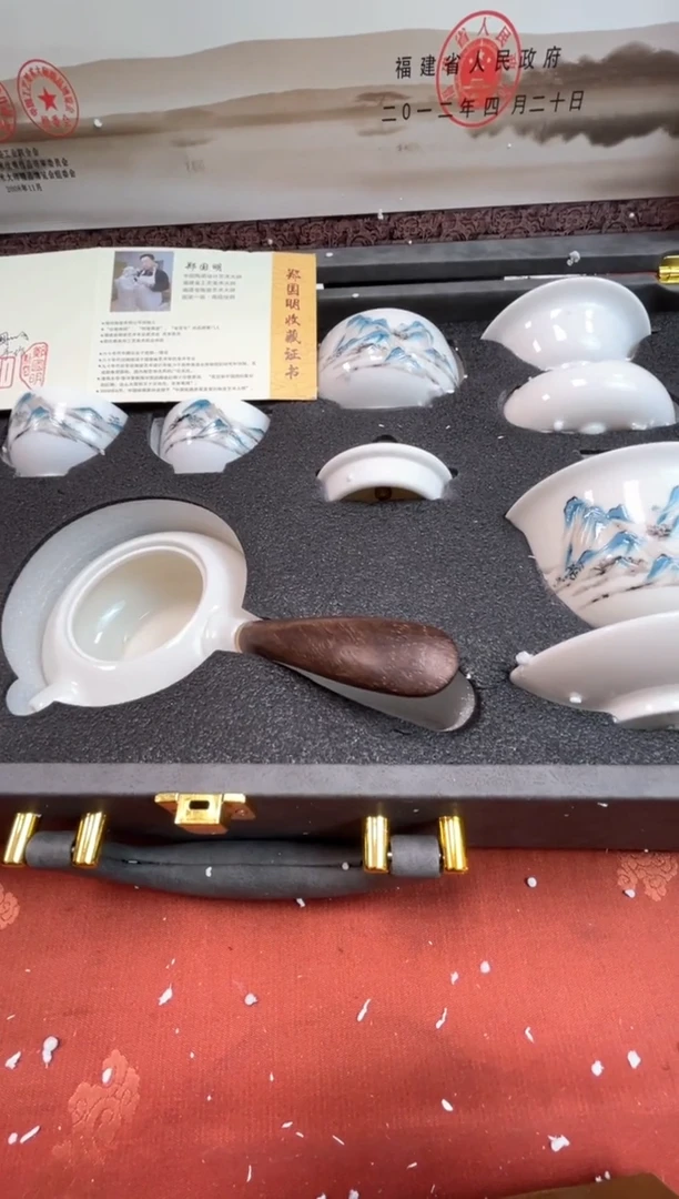 【闪购商品】寻茶造器商品链接@@@@@@@@