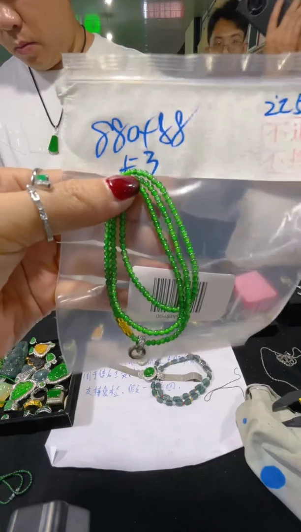 定制翡翠未镶嵌天然A货翡翠（多样性发货拍一件发件）
