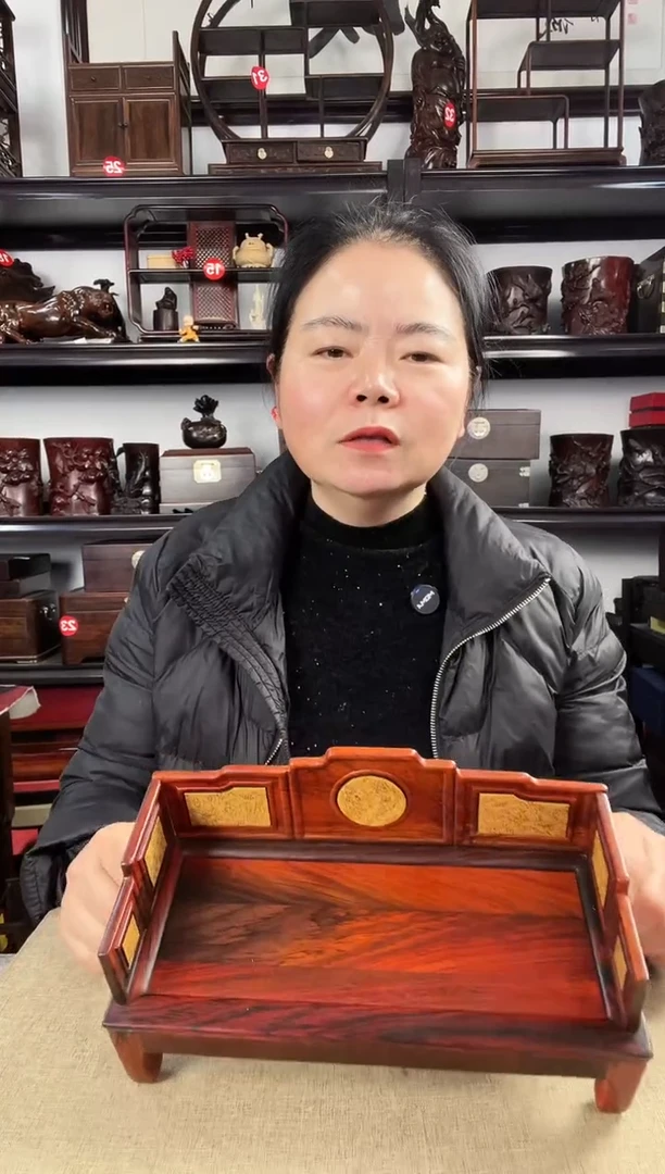 木582老李红木工艺品