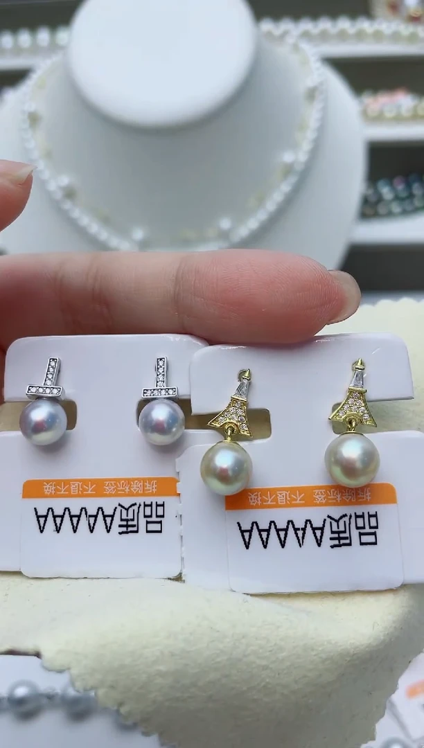 银S925镶嵌海水珍珠耳饰w29套装