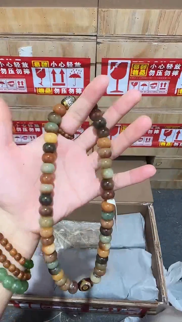 又禧文玩精品手串-无礼盒-@@YS1748