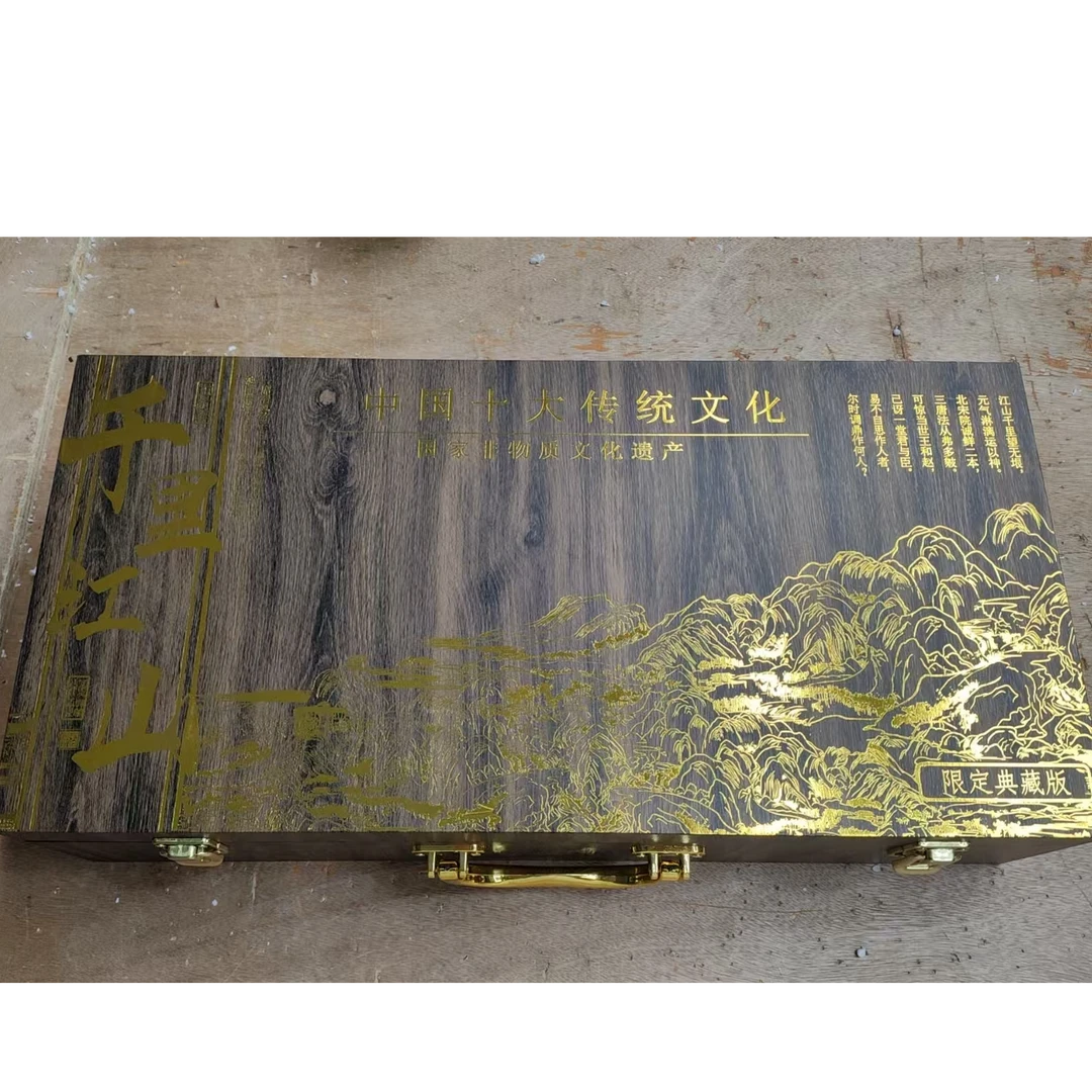 【闪购商品】1千里江山羊脂玉瓷盖碗壶套装